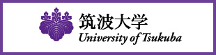 筑波大学公式サイト